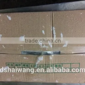 Frozen Sardine Fish Exports thumbnail-1