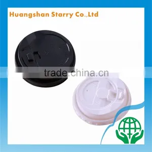 Black/White Plastic Wholesale Paper Cup Lids thumbnail-1