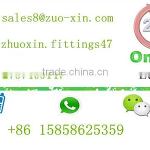 Taizhou Plastic Pipe Fittings NBR Pipe Coupling thumbnail-6