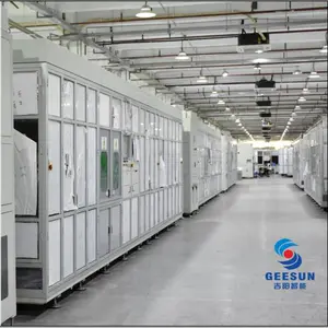 Shenzhen Geesun Intelligence Technology Co., LTD. company overview - view 4 thumbnail