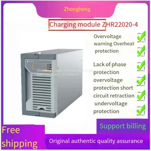 Dc Panel Charging Module ZHR22020-4 Medium Constant Electrical Rectifier Power Supply thumbnail-1