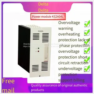 KS2B02L KS2A04L Power Supply Charging Module High Frequency Rectifier Switch All Original Huiyeda Sales thumbnail-1