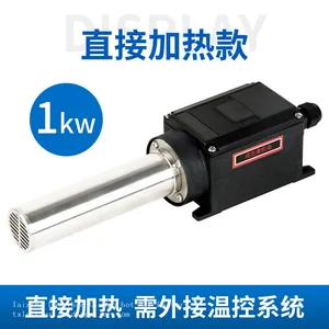 HS-21L Hot Air Torch Plastic Welding Gun Kit for PVC Flooring Welding Heater 220V3300W thumbnail-3