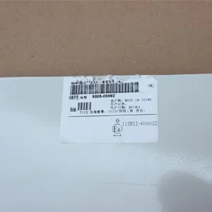 Other Performance Parts Original 5805-06992 ZK6129H China Bus Parts LH+RH Side Trim Accessories thumbnail-5