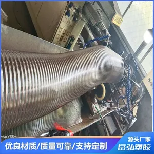 Industrial Vacuum Hose thumbnail-5
