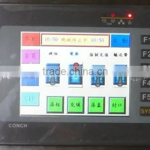 China Supplier Fully Automatic Fill Seal Jar Sealing Machine thumbnail-6