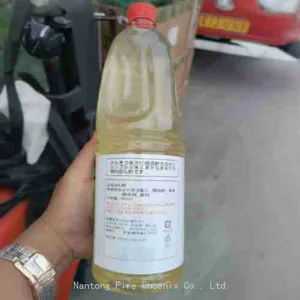 Rice Vinegar thumbnail-2