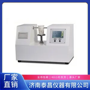Microcomputer Paper Cup Stiffness Tester Laboratory Equipment Microcomputer Controlled Stiffness Tester With Printer thumbnail-2