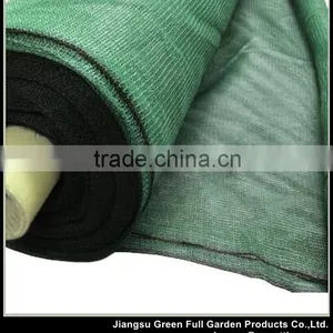 HDPE Wind Break Wall/anti-wind Net/windbreaker Net thumbnail-3
