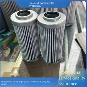 Hp3202a06h Jade Filter Lubricating Oil Precision Filter Element, Replaced by Jiashuo Environmental Protection thumbnail-1