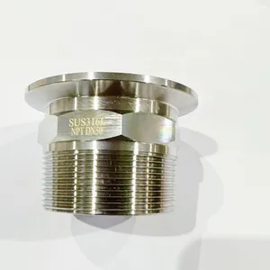 Conical Reducing Adaptor KF-KF 10 1/2