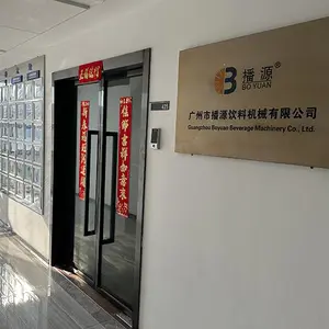 Guangzhou Boyuan Beverage Machinery Co., Ltd. company overview - view 1 thumbnail