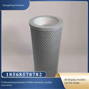 Hc1d09 - 01w025 Filter Element for Steam Turbine Thin Oil Station, Special Filter Element for Oil Treatment Equipment of Generator Set thumbnail-4