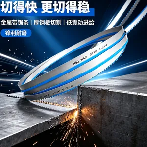 The Hongshengjie 3050*27 Bimetallic Belt Saw Blade is Highly Durable for Cutting Steel Plates thumbnail-2