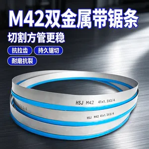 Hongshengjie Band Saw Blades 5115*41, Made of Bimetallic Material, Ideal for Cutting Square Tubes thumbnail-3