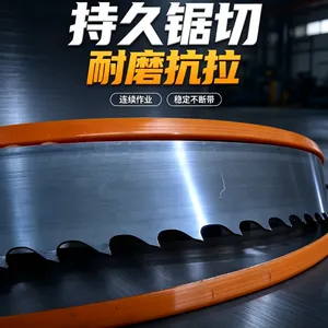 Hongshengjie 34 Wide Carbide Saw Blade: Wear-resistant and More Stable Tooth Tips. thumbnail-4