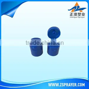 Pink Color Common Cap Cover Both & Body Works Plastic Cover China Supplier thumbnail-3