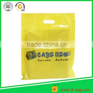 10" x 12" Patch Handle Plastic Carrier Bags Green & Yellow thumbnail-1