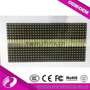 Outdoor LED Display Modules 320*160 P10 Yellow Color LED Modules thumbnail-1