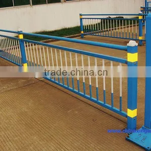 Security Barrier thumbnail-1