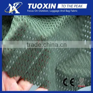 Polyester Mesh Fabric for Sportswear Lining thumbnail-1
