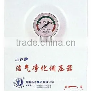 Durable Biogas Regulator thumbnail-1