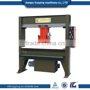 HSP-588 Travel Head Cutting Machine thumbnail-1