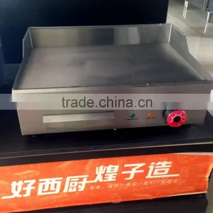 Chinese Hot Commercial Gas Griddle thumbnail-2