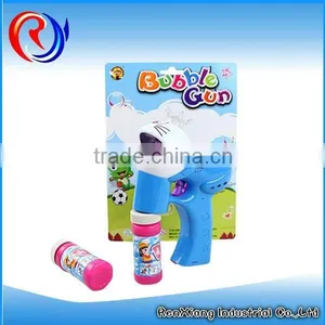 China Soap Bubble Gun Water for Kids thumbnail-1