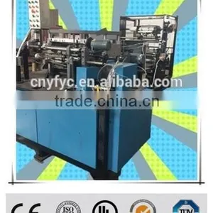 Most Accurate Technology Paper Sewing Machine thumbnail-2