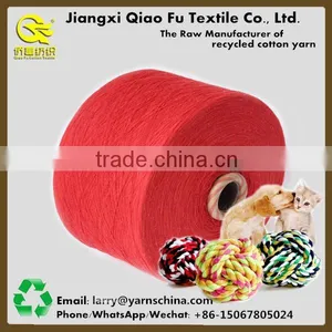 Carded Cotton Yarn,Pet Chewing Toy Cotton Yarn,Open End Blended Recycled Cotton Yarn thumbnail-3