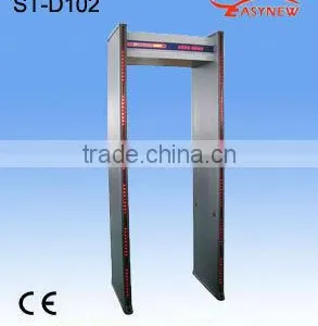 Walk Through Metal Detector thumbnail-1