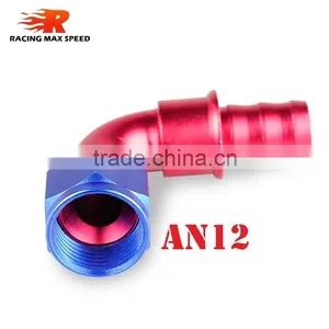 Aluminum Oil Cooler Hose Fitting 90 Degree Push on Hose End Push on 10-090-12 thumbnail-1