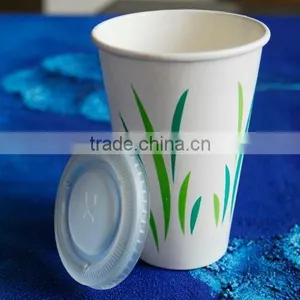 Cold Drink Paper Cups With Lids, Bioderadable Disposable Cups Paper Cup Design thumbnail-2