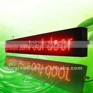 Made in China Remote Control Car Led Display Screen thumbnail-1