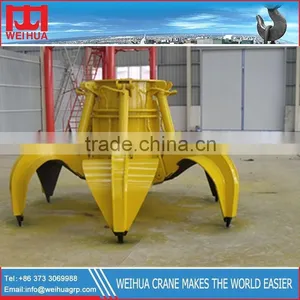 Weihua Electro-hydraulic Grab Bucket` thumbnail-2