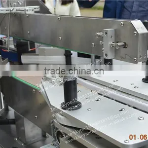 Servo Motor Automatic Sticker Paper Double Sides PET Bottle Label Machinery thumbnail-6