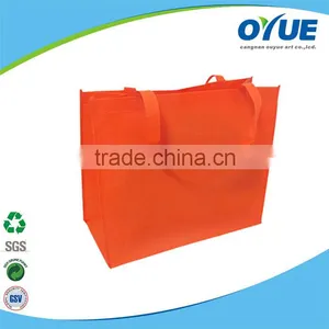 Bulk Shopping Bag/PP Woven Bag /Reusable Bag thumbnail-6