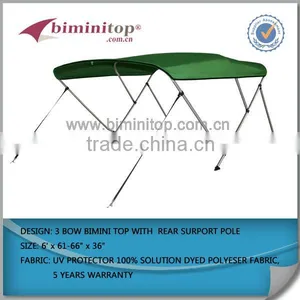 uv Protection 3 Bow Bimini Top for Pontoon Boat thumbnail-1
