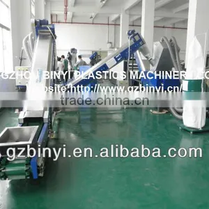 Dry Battery Recycle Production Line / Waste Household Dry Cells Recycling Line thumbnail-1
