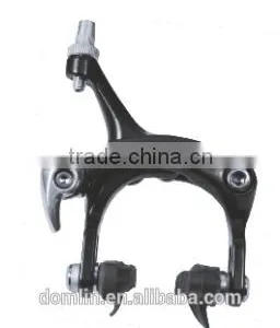 High Quality Colorful Caliper Brake thumbnail-1