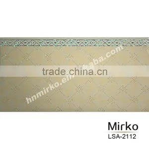 Laser Film for Decoration thumbnail-1