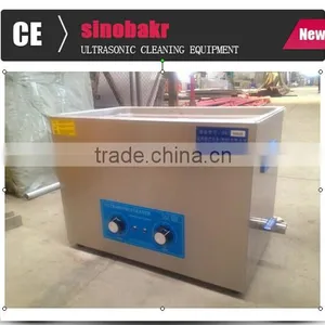 Ultrasonic Cleaning Automatic Optical Machine for Lens thumbnail-1