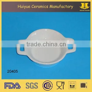 Hot Sale Ceramic Dessert Serving Dish thumbnail-1