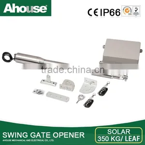 CE/EMC Ahouse Swing Gate Openers thumbnail-1