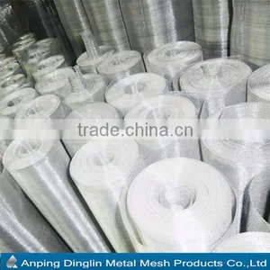 10*10 14*14 16*16 16*14 17*15 18*14 18*16 18*18 Aluminum Mosquito Net thumbnail-3