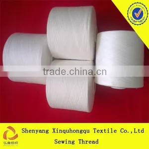T40s/2 Raw White 100% Yizheng Polyester Sewing Thread Manufacture thumbnail-1