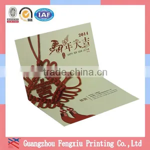 China Good Quality Custom Greeting Card Printing Manufacturer thumbnail-1