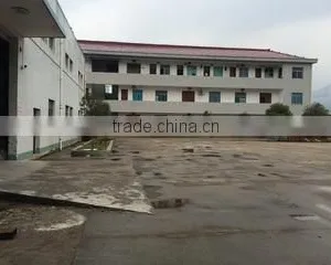 Zhuji Jindao Mechanical & Electrical Co., Ltd. company overview - view 3 thumbnail