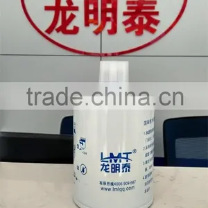 High Quality Wholsale Efficient Coolant Filter thumbnail-1